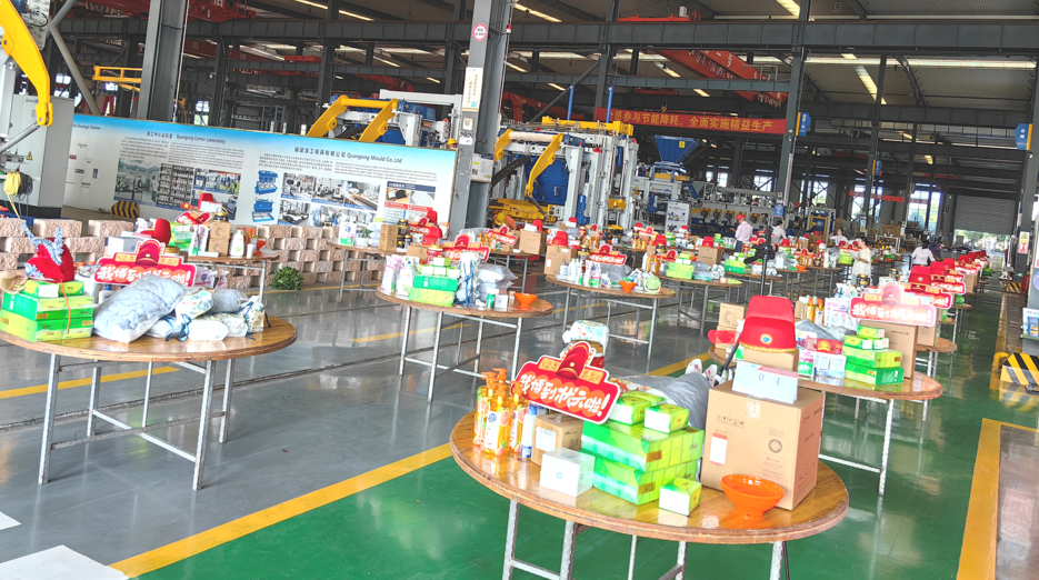 Quan quan gong | Te whakanui i te noho tahi me te matapaki i te whanaketanga