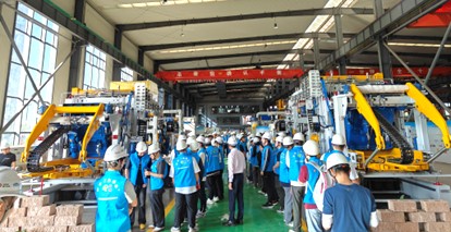 Ko te whakaurunga a te Akoranga-Ahumahi te whakauru i te waa hou mo te hanga SMART