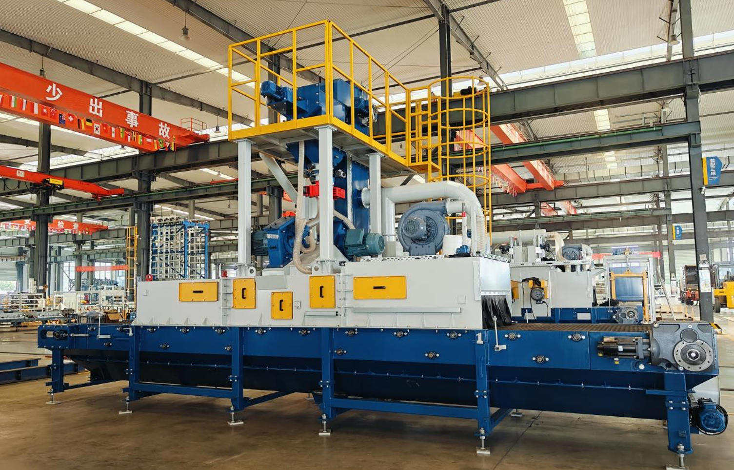 Ko nga Taputapu Tukatuka Tuarua a Quangong ka eke ki te whakamohoatanga matawhānui ki te whakakaha i te hanga Poraka Paerewa.